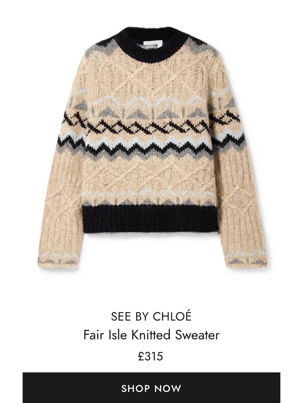 See By Chloé Geometric Alpaca Wool Sweater Size Medium